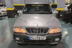 سانگ یانگ (KGM)، موسو