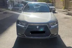 دنا، پلاس EF7