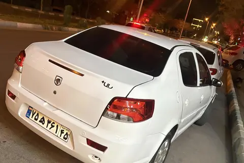 رانا، پلاس
