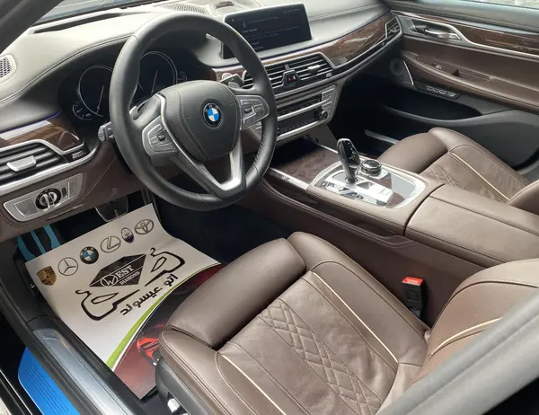 ب ام و، سری 7