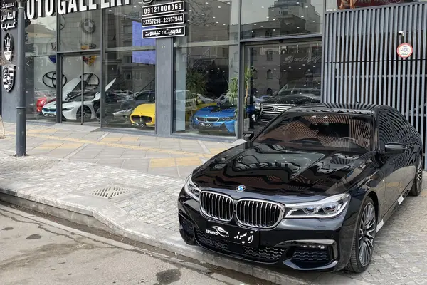 ب ام و، سری 7