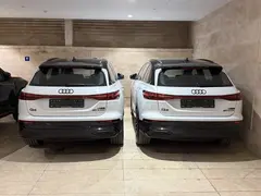 آئودی، Q5 e-tron