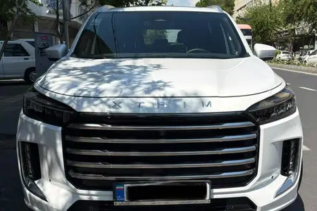 اکستریم VX (QX)