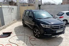 فردا، SX5
