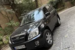 ام وی ام، X33