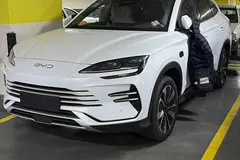 بی وای دی، سانگ پلاس DMi