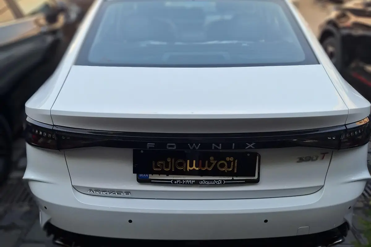 فونیکس،  آریزو 8 (Z8)