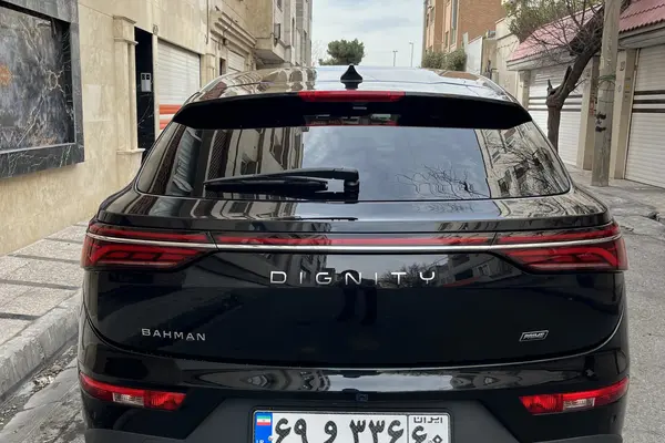 دیگنیتی، پرایم