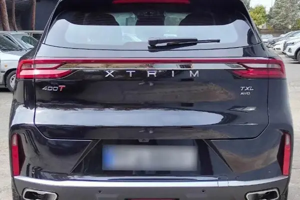 اکستریم، TXL (TX)