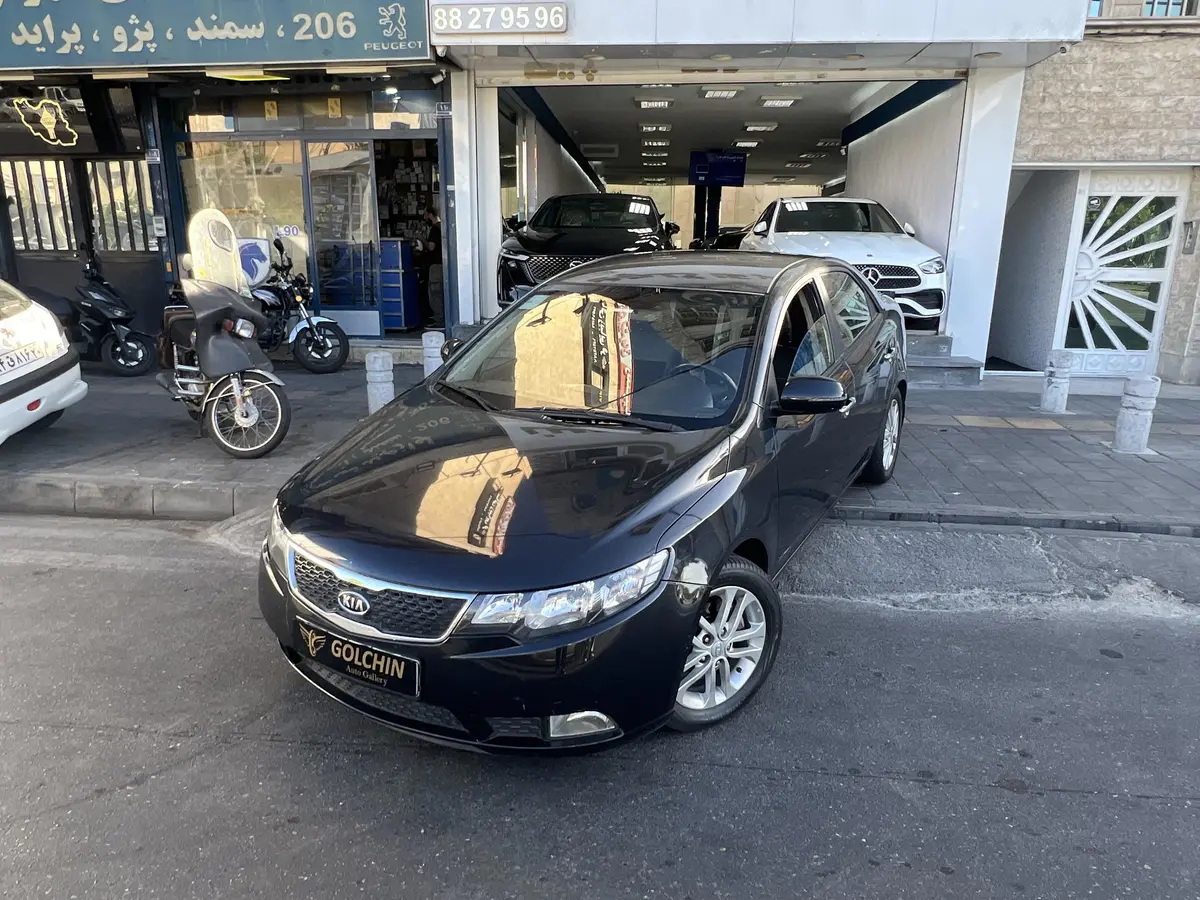 کیا  سراتو (مونتاژ)
