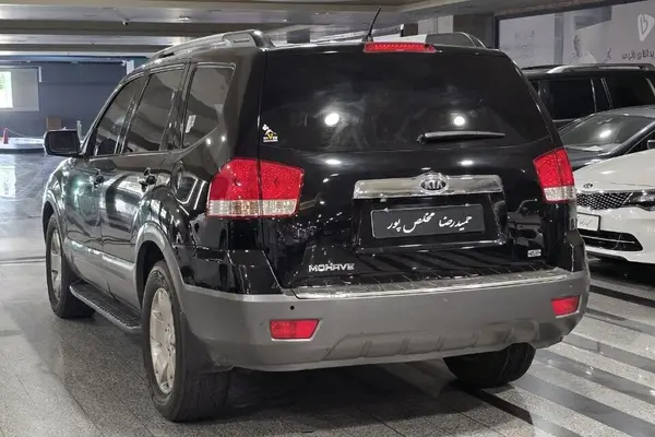 کیا  موهاوی
