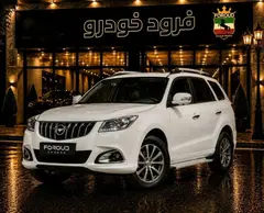 هایما، S7