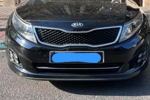 کیا، اپتیما