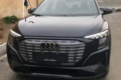 آئودی، Q5 e-tron