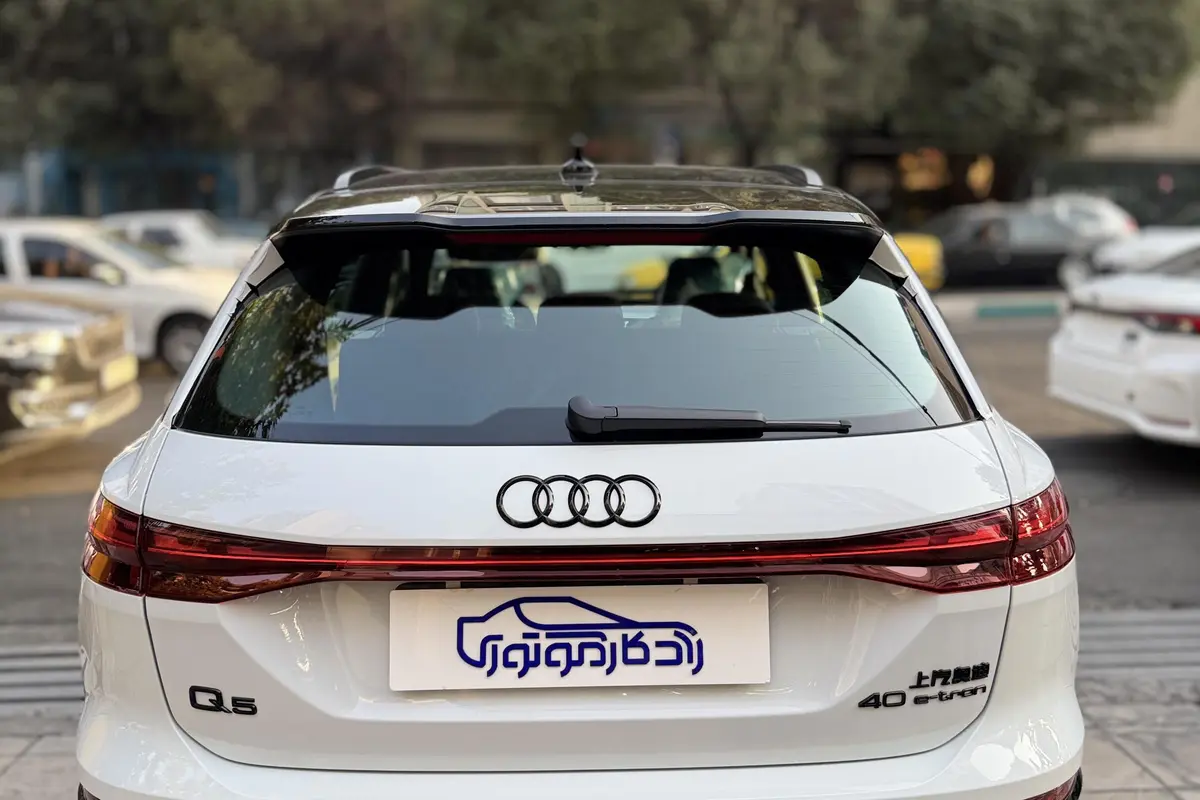 آئودی،  Q5 e-tron