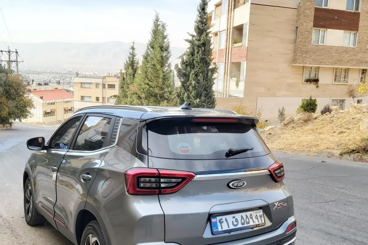 ام وی ام،  X55 PRO