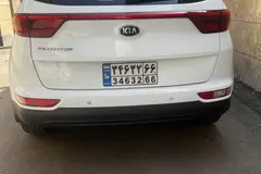 کیا، اسپورتیج