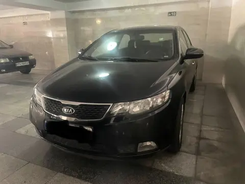 کیا، سراتو