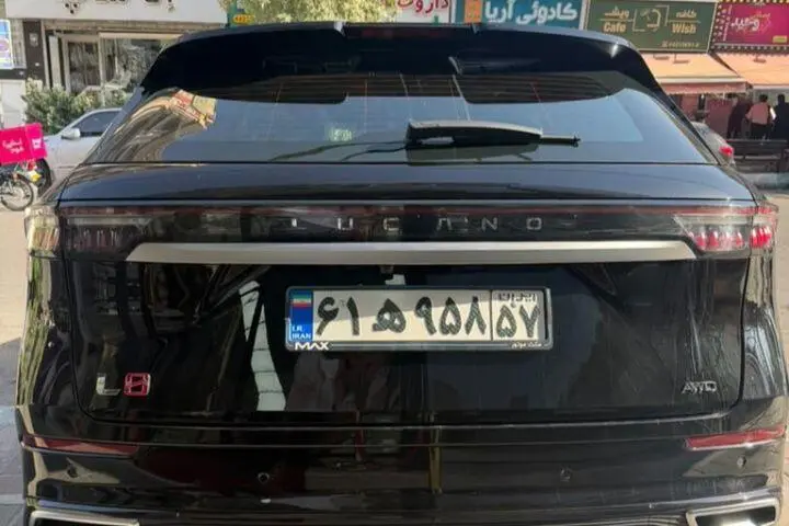لوکانو،  L8