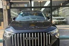 لوکانو، L8