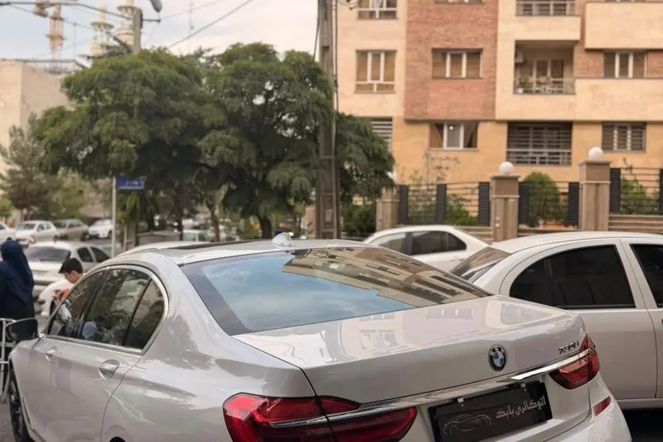 ب ام و،  سری 7