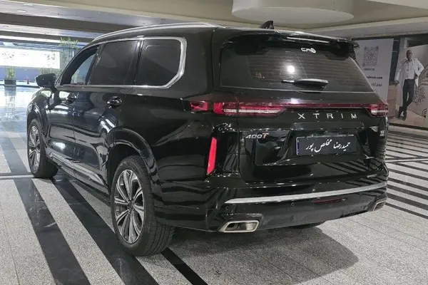 اکستریم  VX (QX)