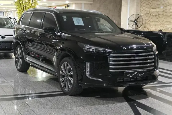 اکستریم  VX (QX)