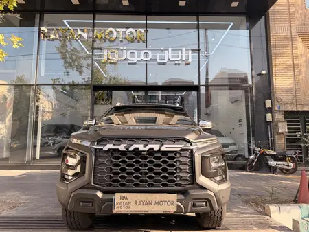 کی ام سی T9
