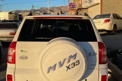 ام وی ام، X33