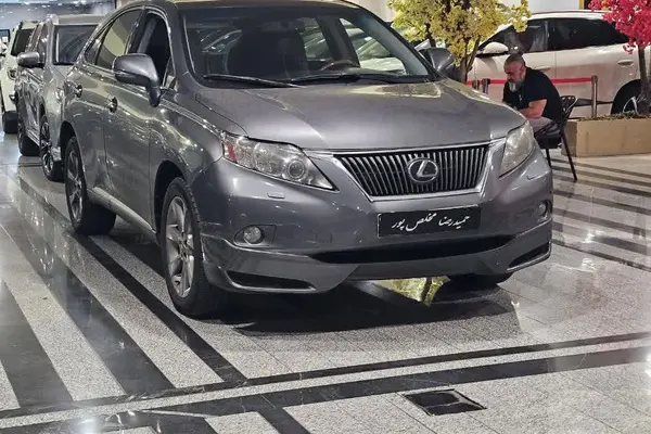 لکسوس  RX