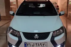 کوییک، GXR