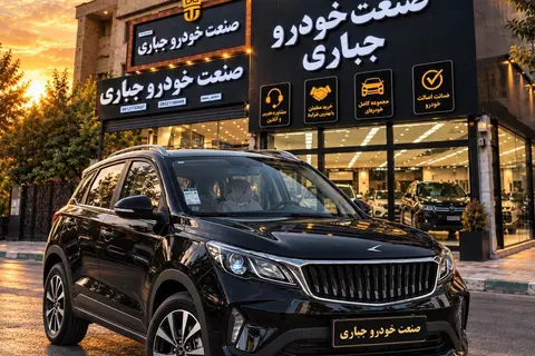 بی ای سی، X3 PRO