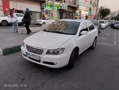 لیفان، 620
