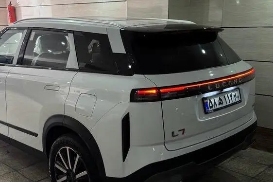 لوکانو، L7