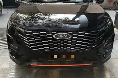 ام وی ام، X33 کراس