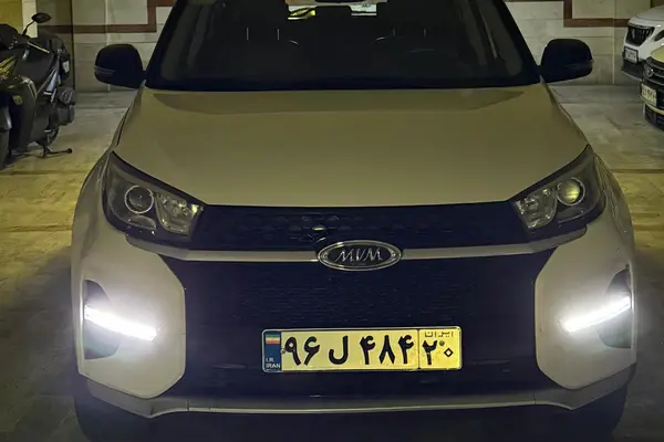ام وی ام  X33 S