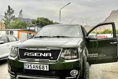 آمیکو، دو کابین آسنا