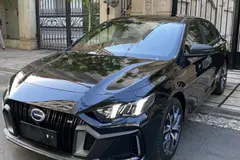 جی ای سی، امپو هیبرید