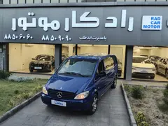 بنز، ون