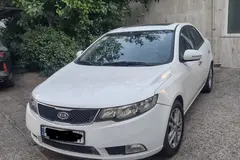 کیا، سراتو (مونتاژ)
