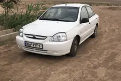 کیا، ریو (مونتاژ)