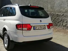سانگ یانگ، کایرون