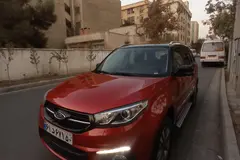 ام وی ام، X33 S