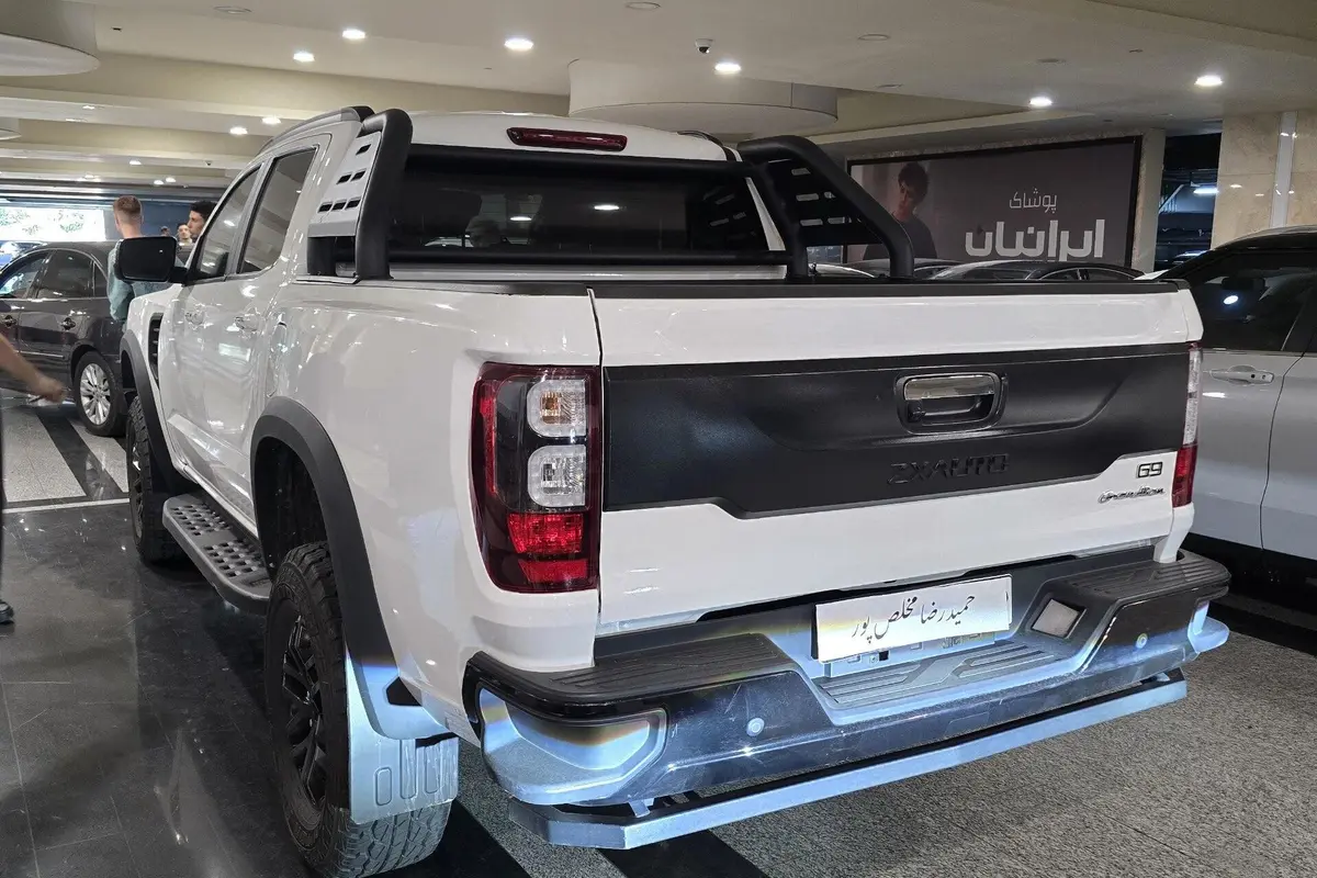 زد ایکس اتو،  G9