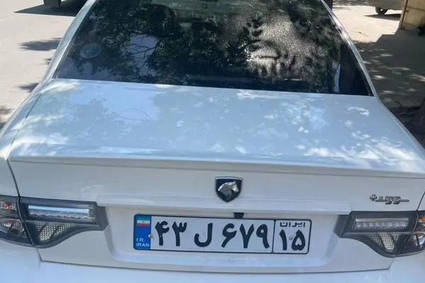 سمند  سورن