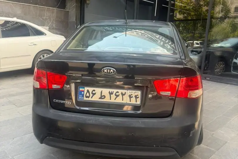 کیا،  سراتو (مونتاژ)