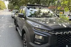 کی ام سی، T9