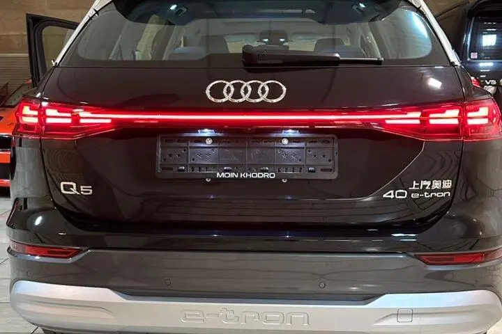 آئودی،  Q5 e-tron