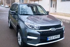 ام وی ام، X33 S