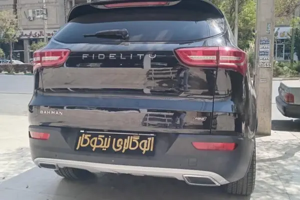 فیدلیتی، پرایم